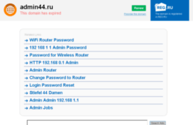 admin44.ru