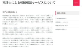 adorasbox.net
