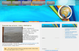 adtbiz.ru