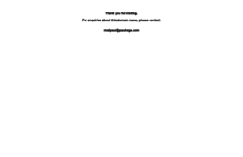adtracker.co.uk