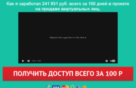 aduoldi.ru