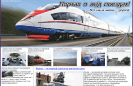 adv-wm.net