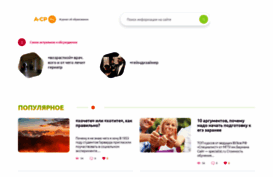 adventuredesign.ru