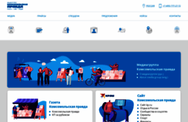 advert.kp.ru