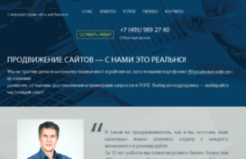 advertpro.ru