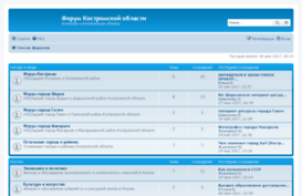 advisinfo.ru