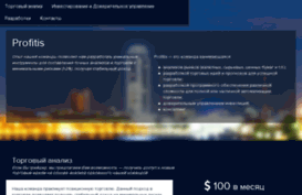 advisortc.ru