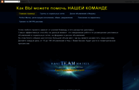 advmatrix.blogspot.ru