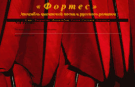 advocard70.ru