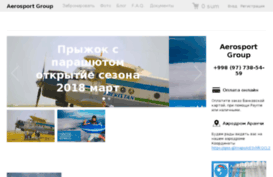 aerosport.uz
