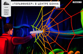 aerostyle-art.ru