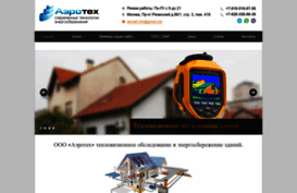 aeroteh.info