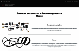 aezcompany.ru