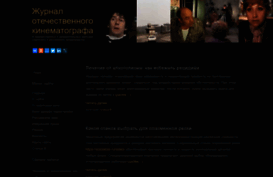 af-originals.ru