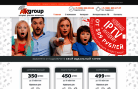 afkgroup-nn.ru