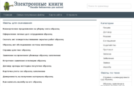 afm-spb.ru