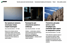 afoninsb.ru