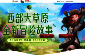 age.qq.com