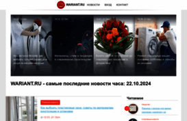agearche.ru