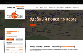 agent-apelsin.ru