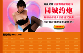 agentlk.com