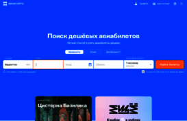 agentmail.ru