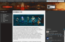 ageofmmorpg.ru