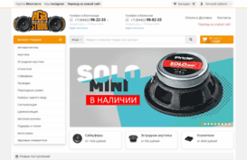 agr-studio.ru