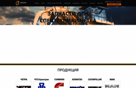 agregat-td.ru