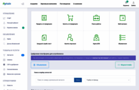 agrisale.ru