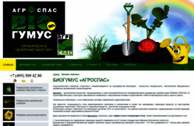 agrospas.com