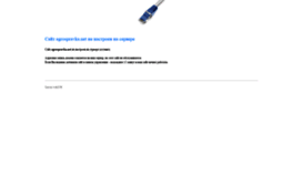 agrospravka.net