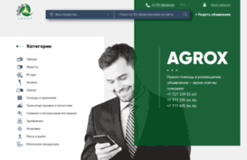 agrox.bestweb.kz