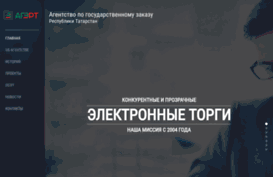 agzrt.ru