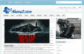 ahang2.com