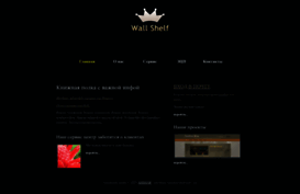 ahshar.com