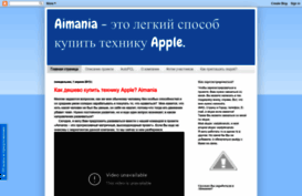 ai-mania.blogspot.com