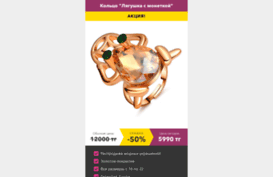 aifly.ru