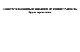 aikido-blog.ru