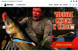 aikoland.ru