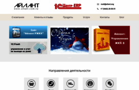 ailant.com.ru