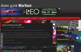 aim-warface.ru