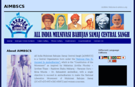 aimbscs.org
