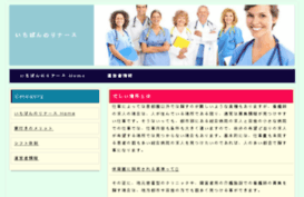 aimpartner.info