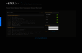 aionmmoclub.ru
