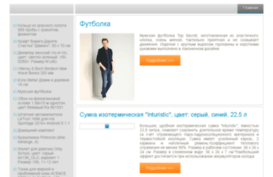 airstudio.pro