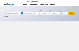 airticket.svit.aero