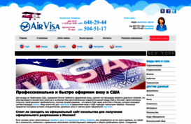 airvisa.ru