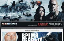aiva-ogni-ufa.ru