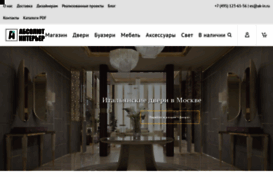 ak-in.ru